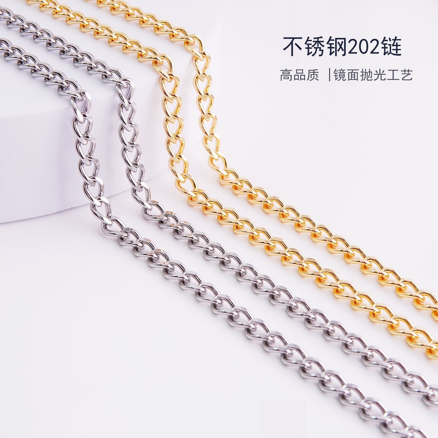 细节工艺