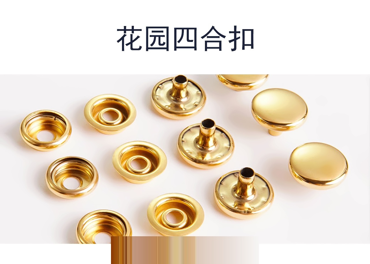 实拍细节