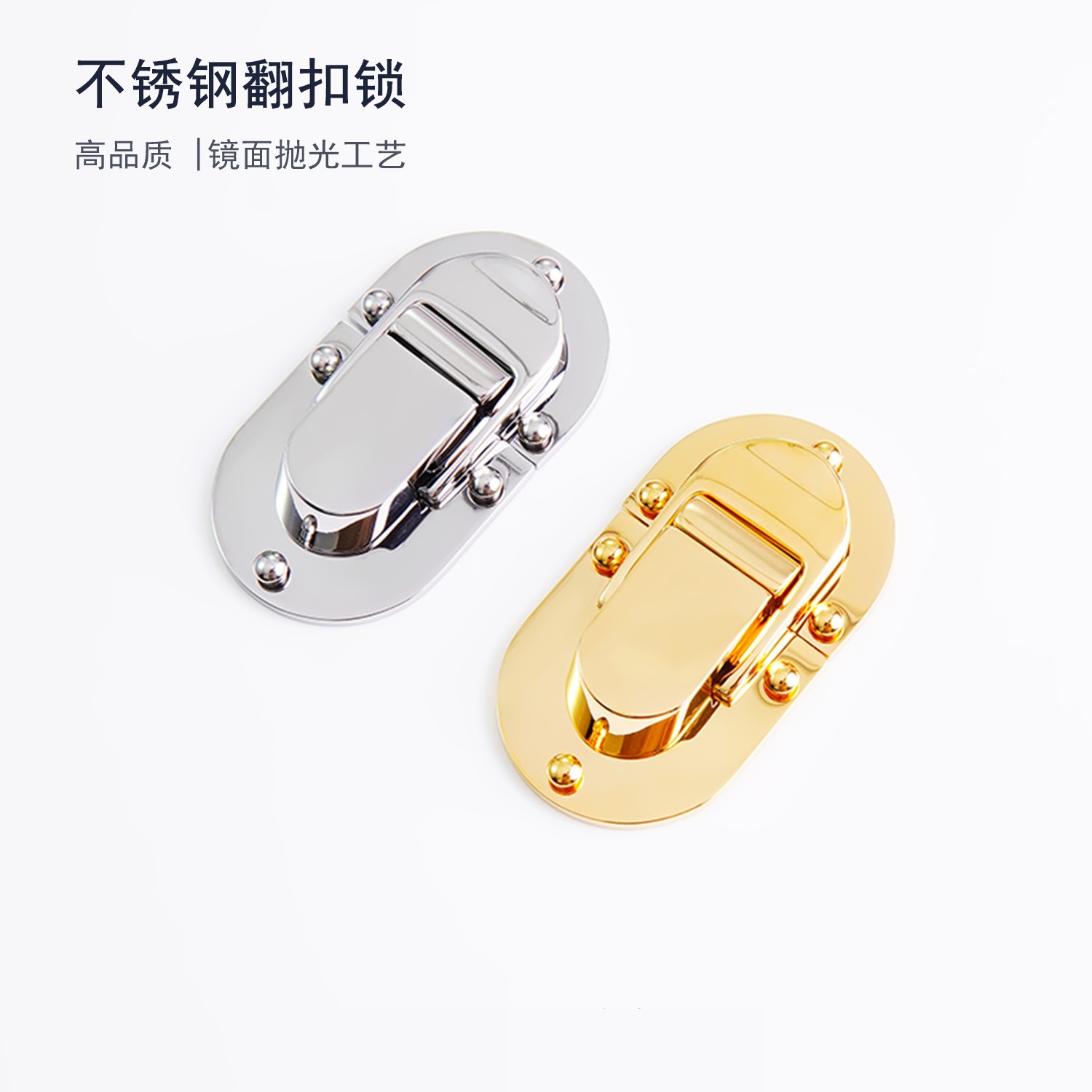 细节工艺