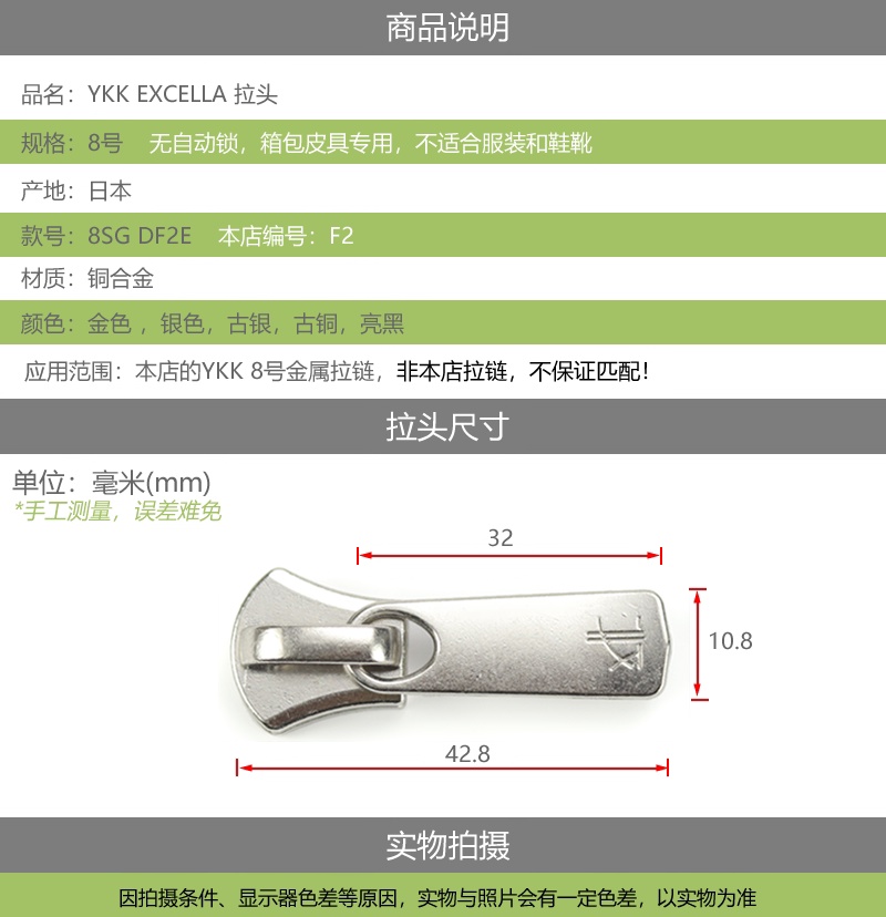 比例参照
