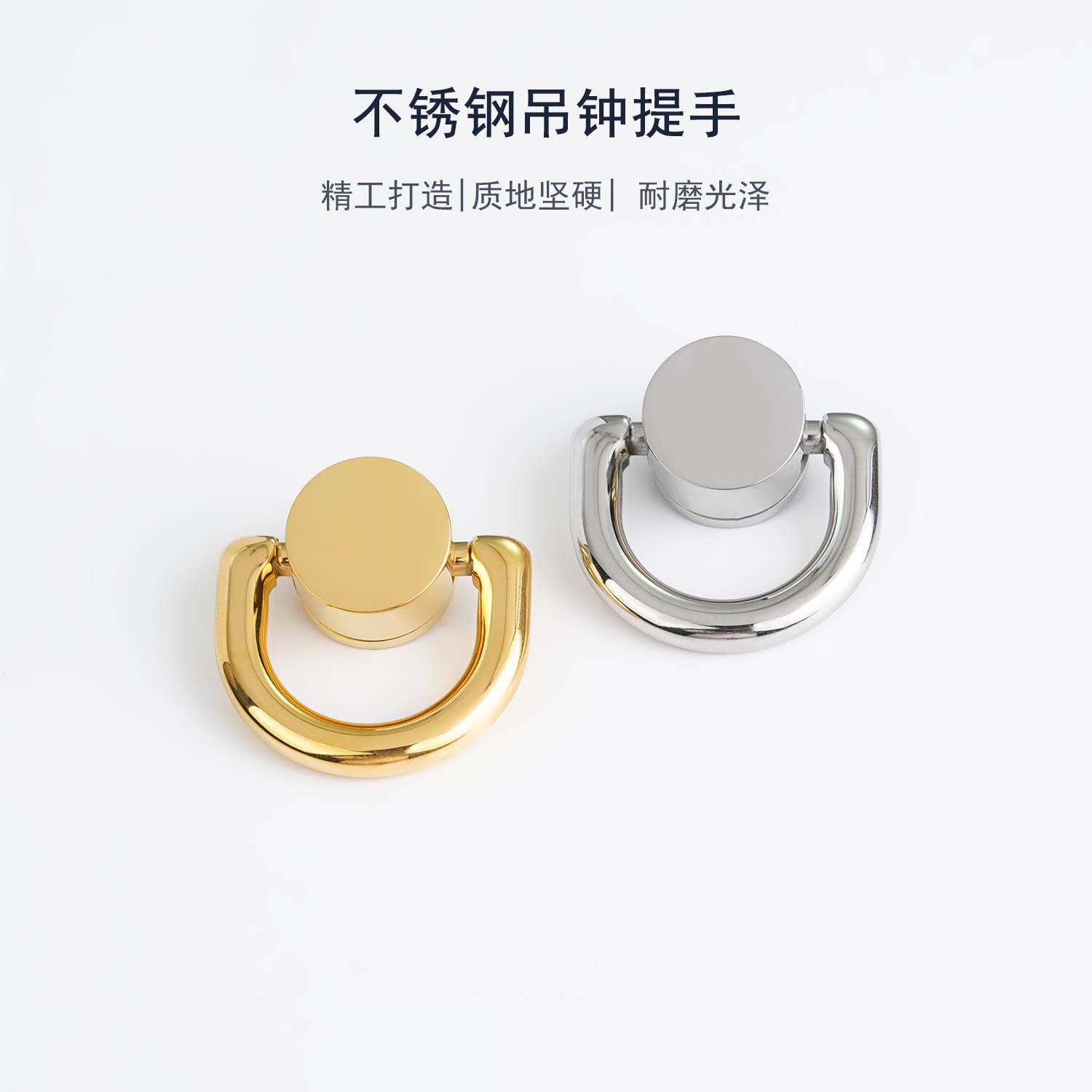 细节工艺
