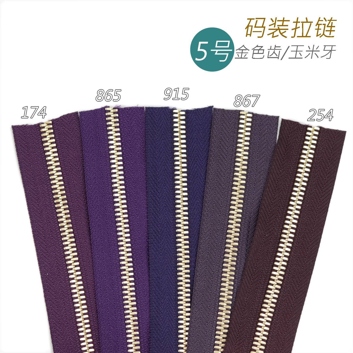 细节工艺