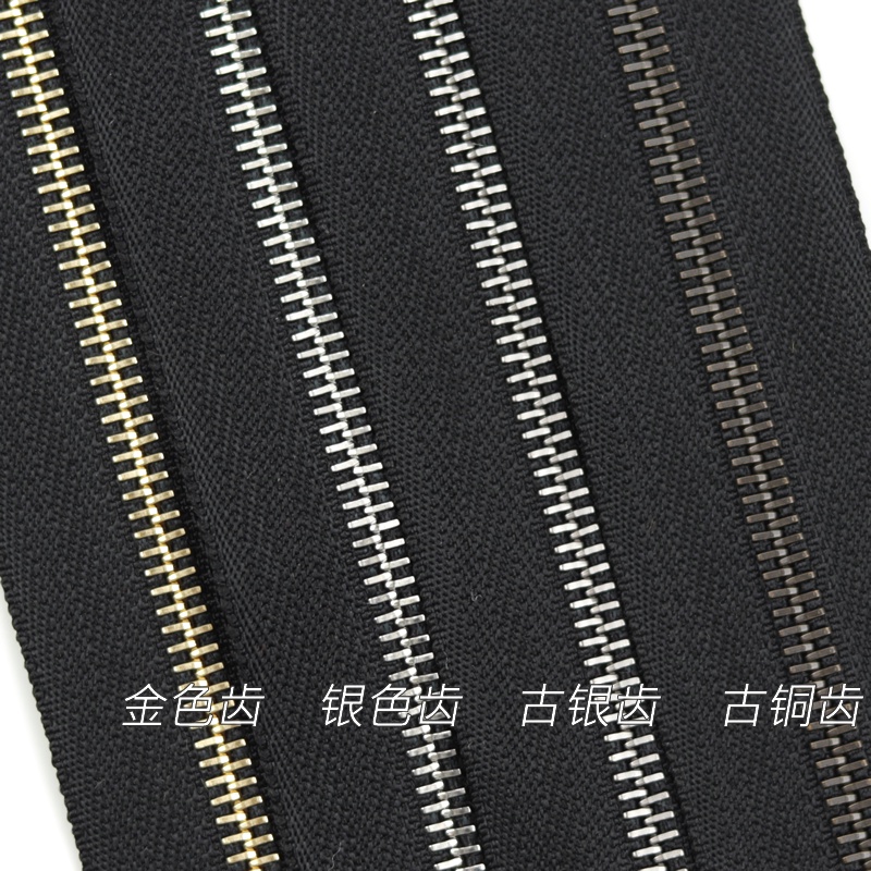 Excella 2号平牙单向金属拉链 2SGOG 2SGC5 2SGH1 2SGI 580 黑布