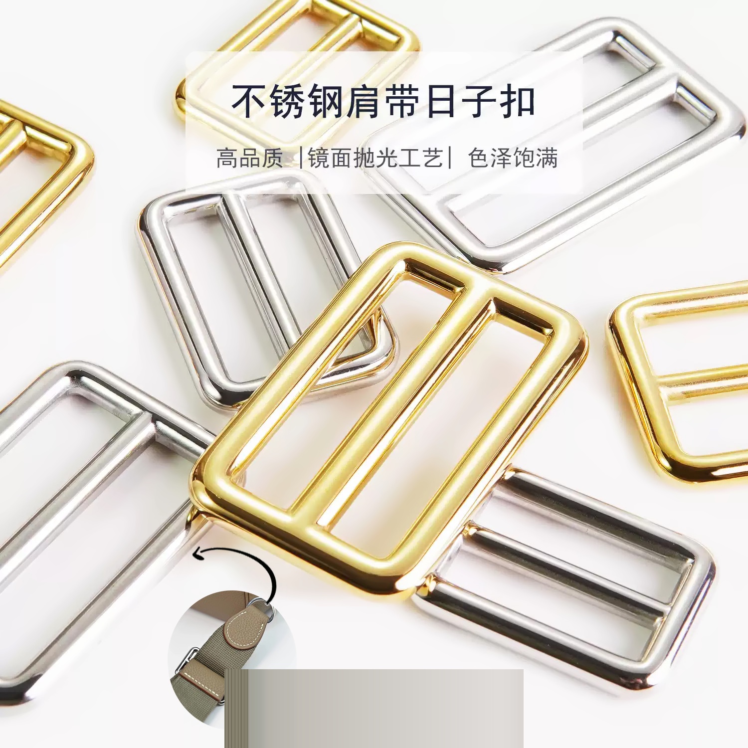 细节工艺
