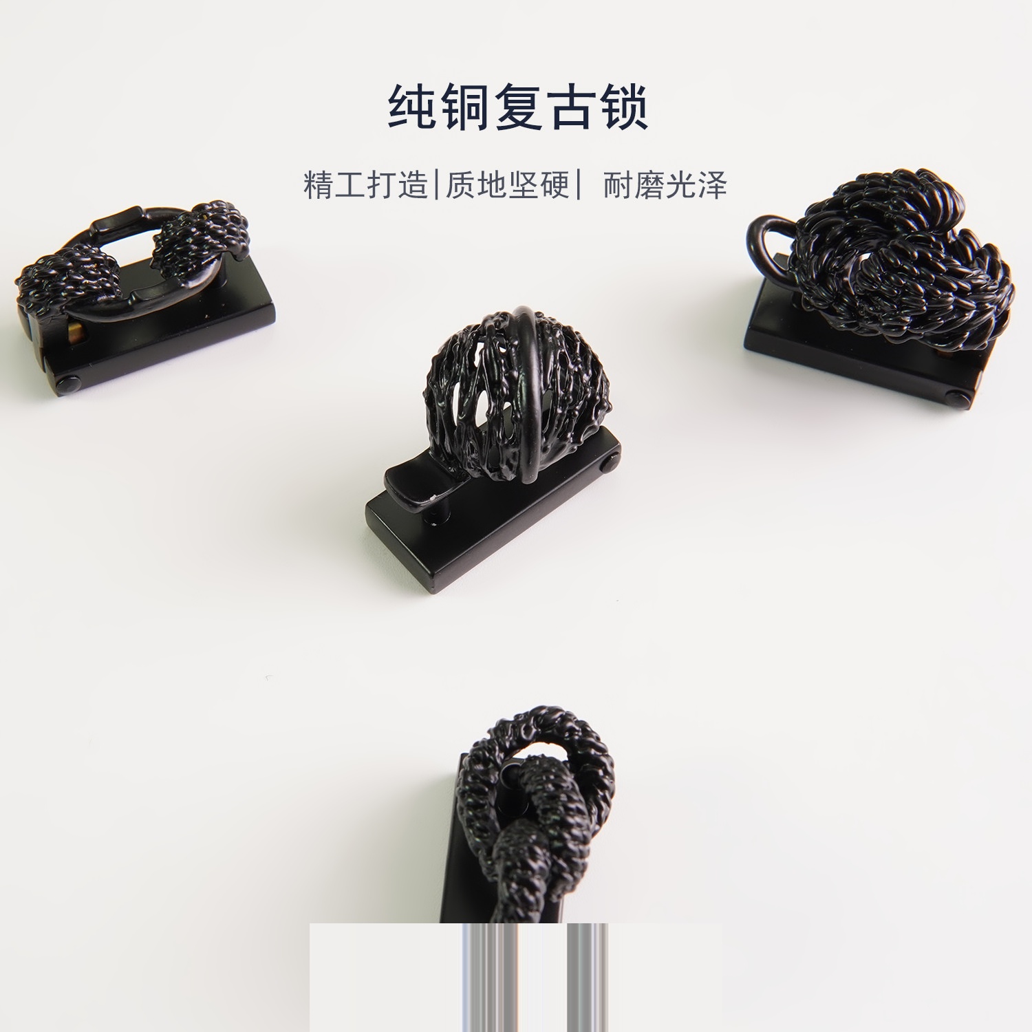 细节工艺