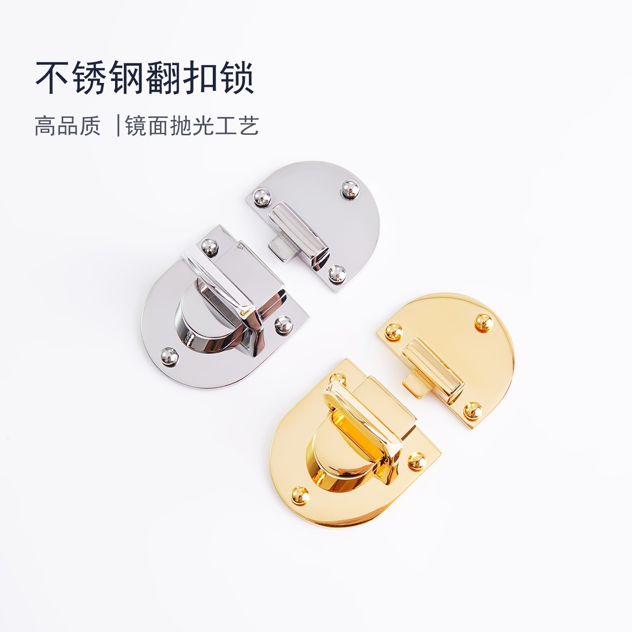 组合呈现