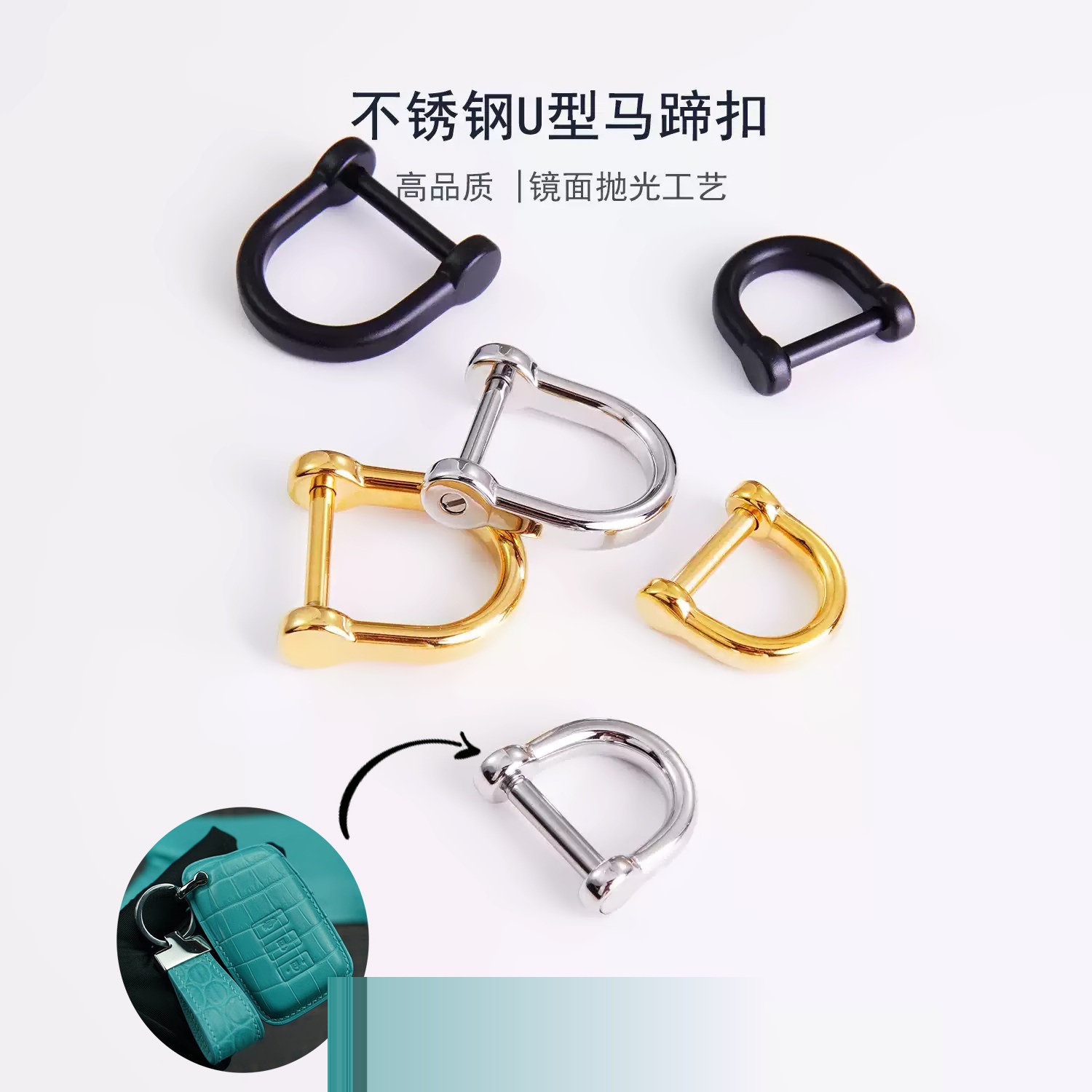细节工艺