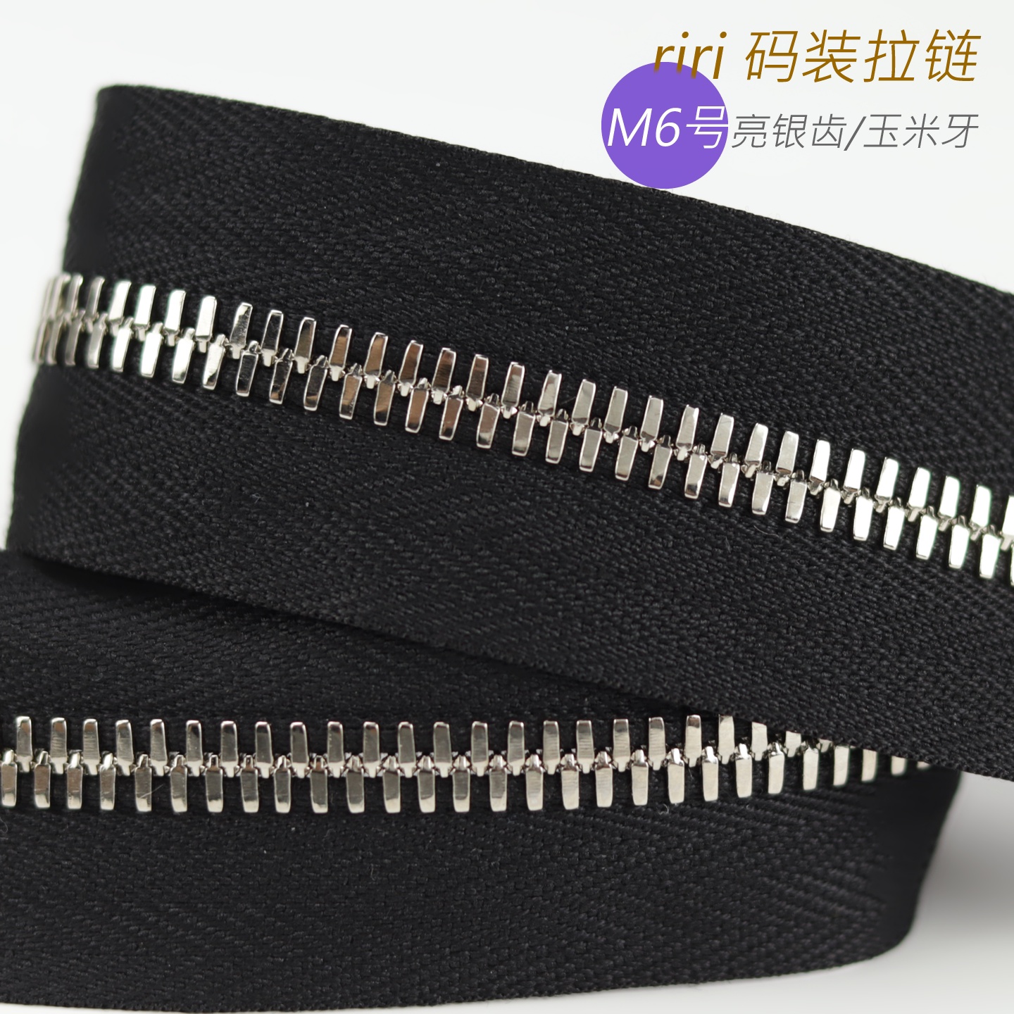 细节工艺