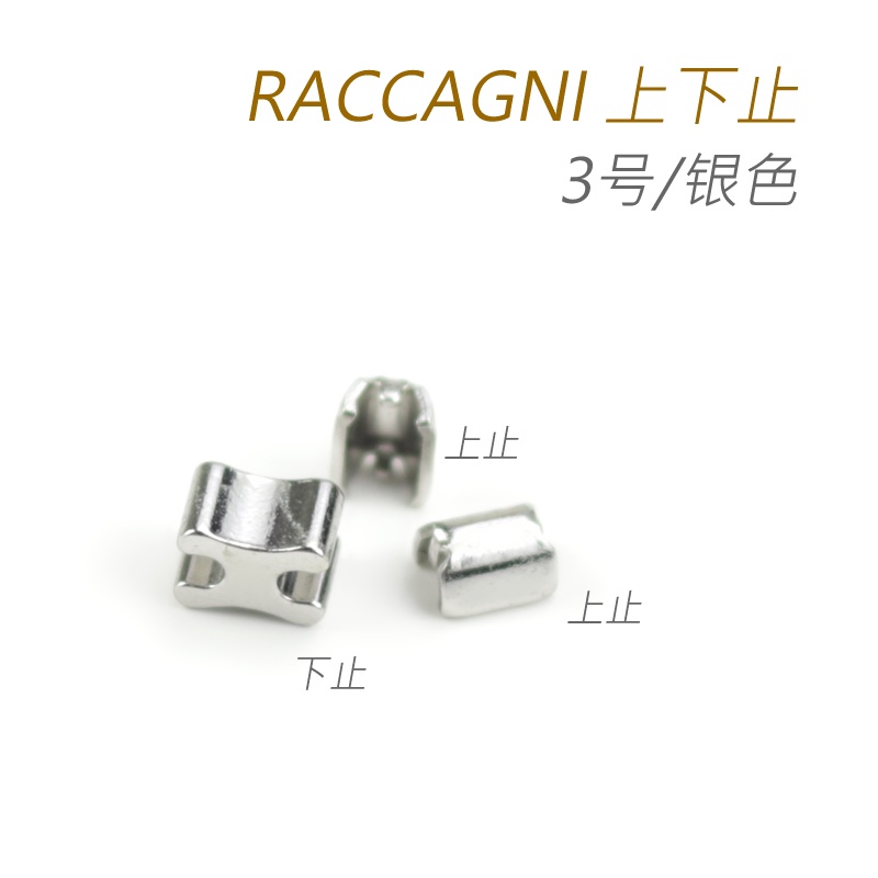 外观展示