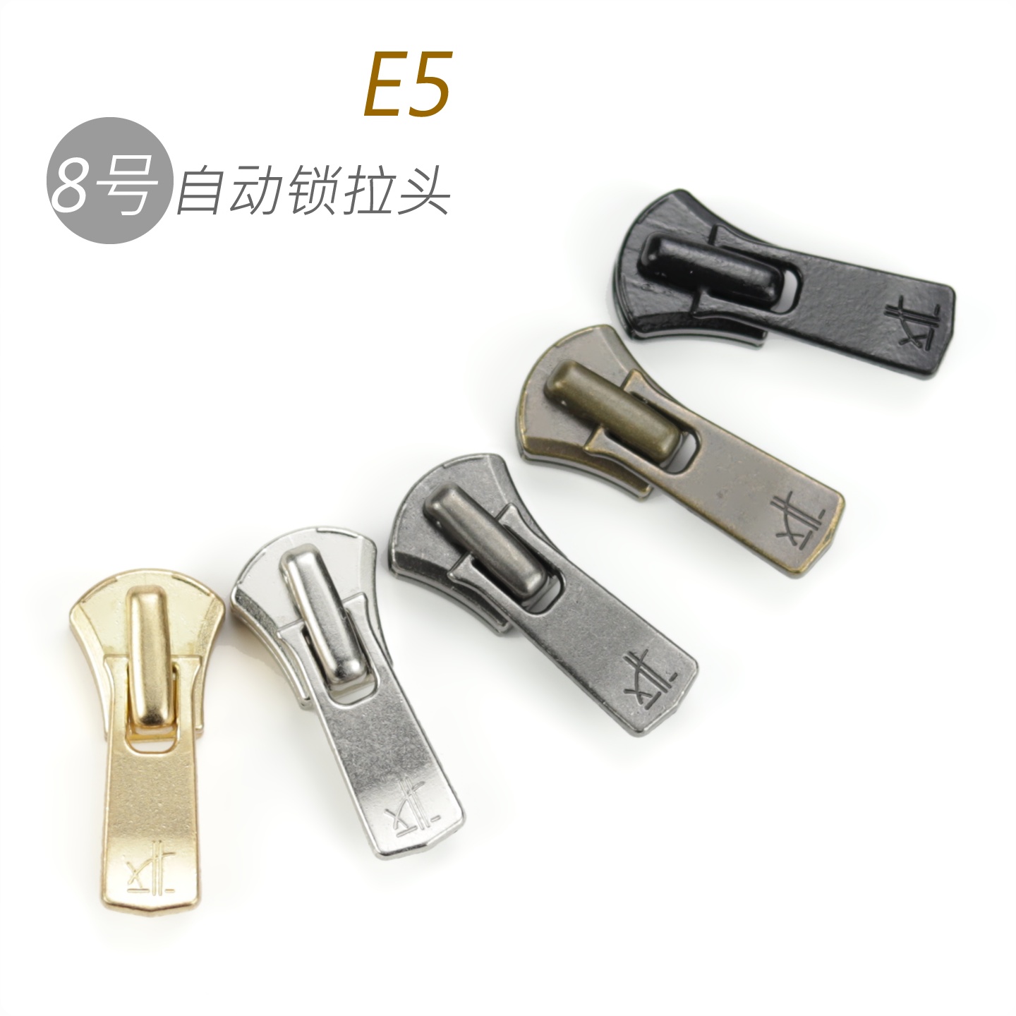 细节工艺