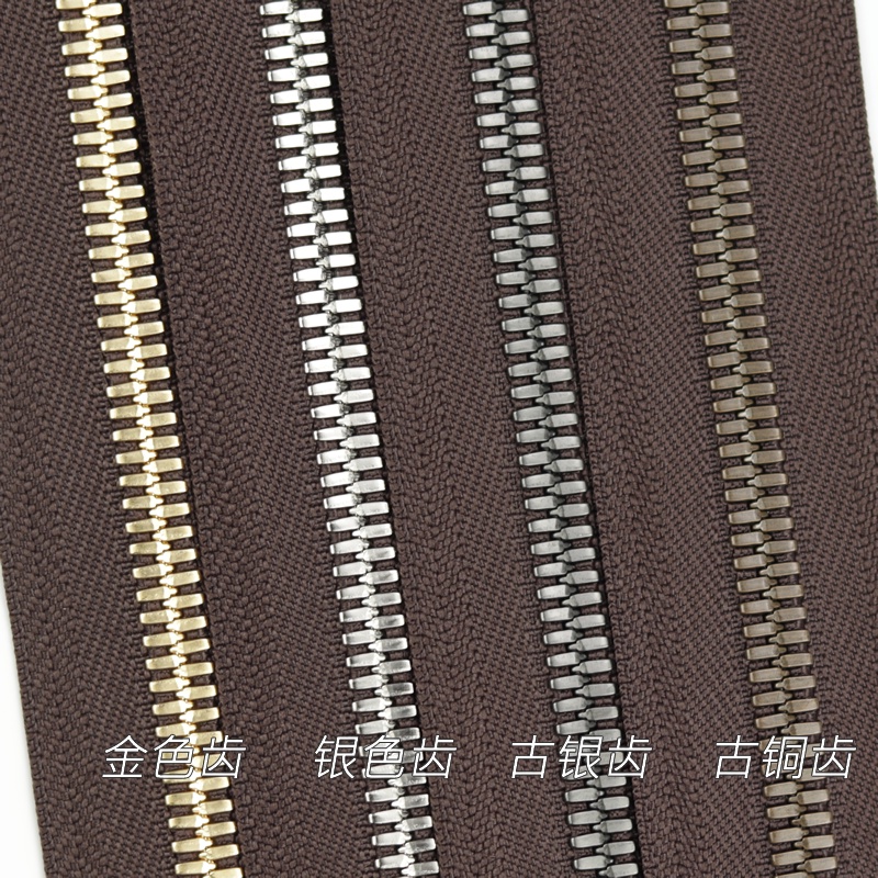 Excella 8号 玉米牙双向金属拉链8SGWOG 8SGWPC 8SGWH3 8SGWI 570