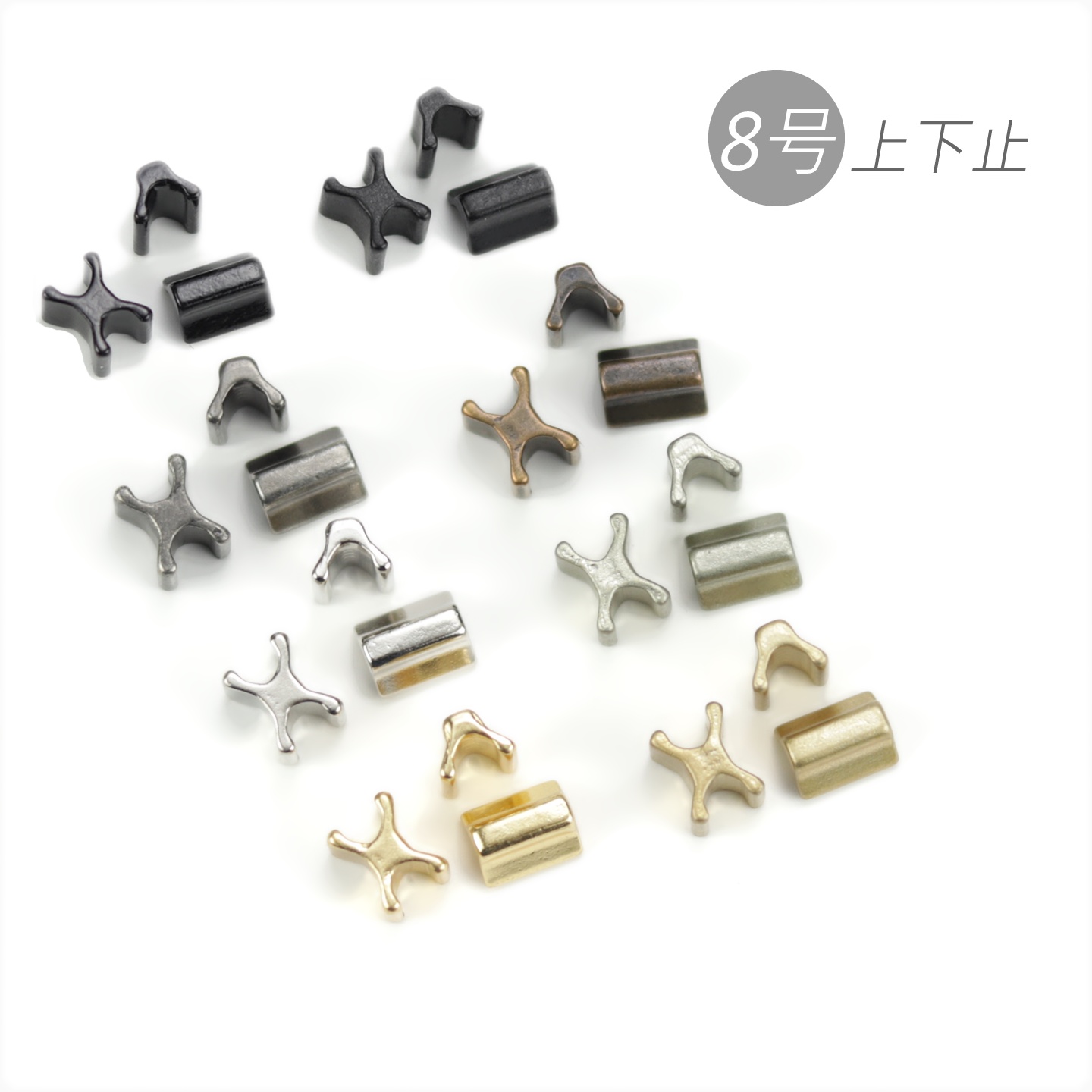 细节工艺