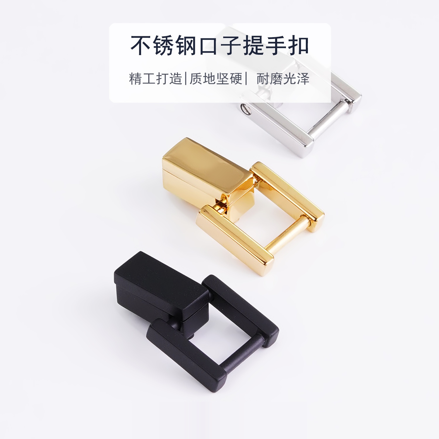 细节工艺