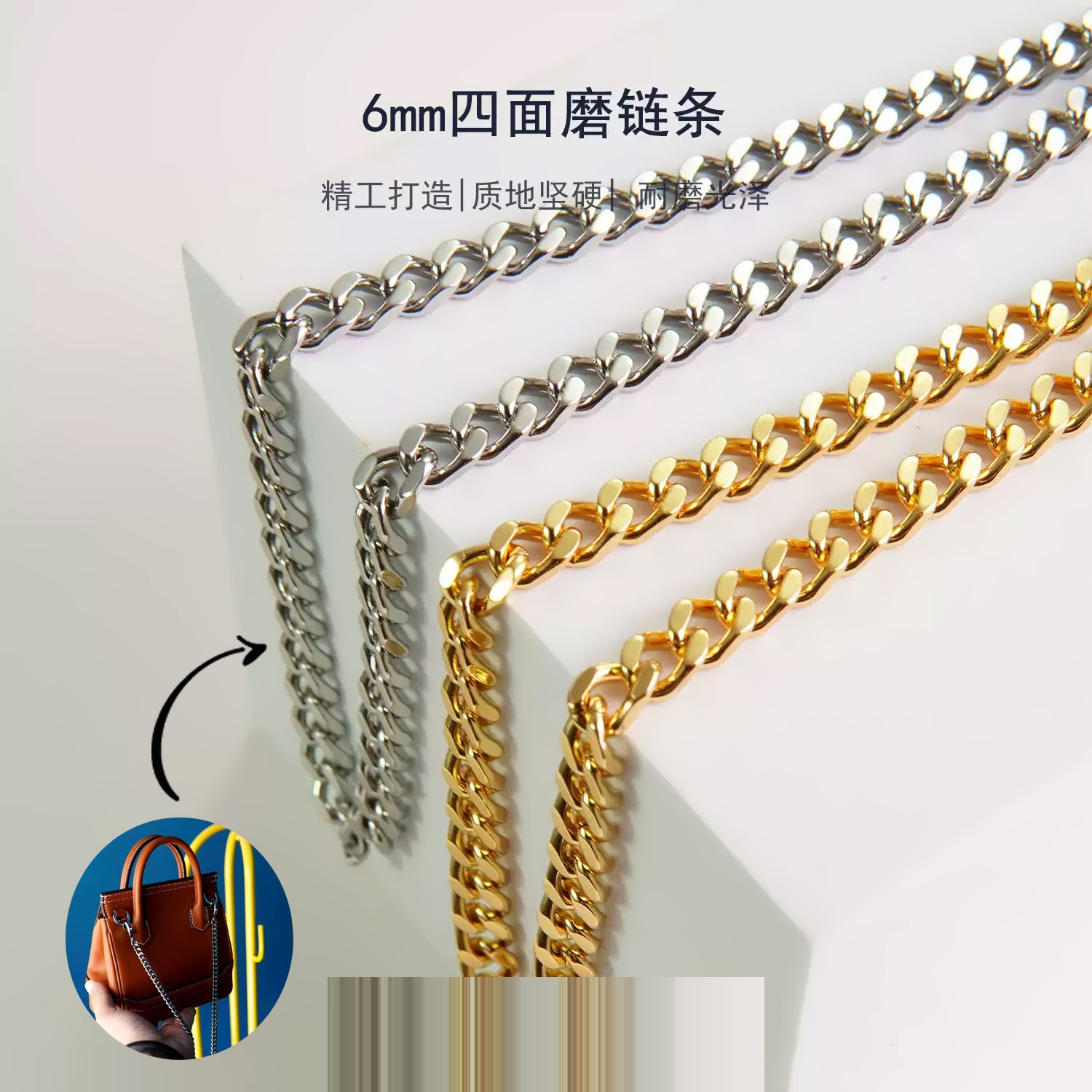 细节工艺