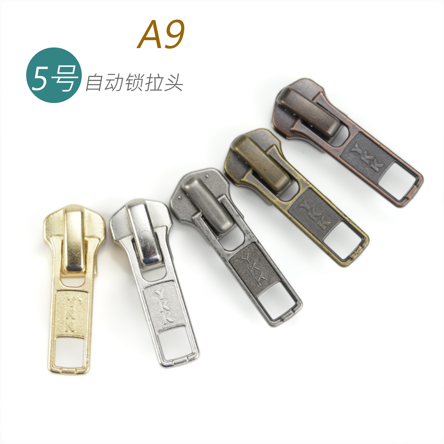 细节工艺