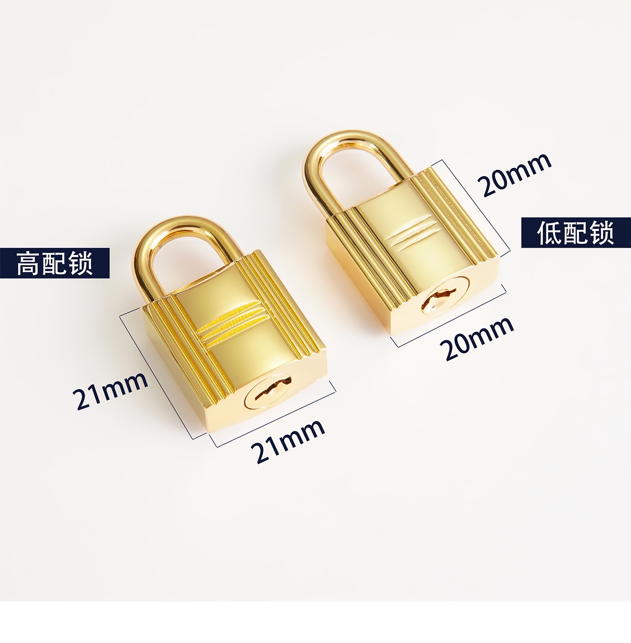 组合呈现