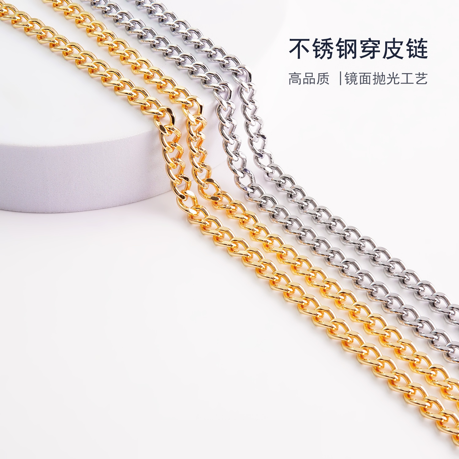 细节工艺