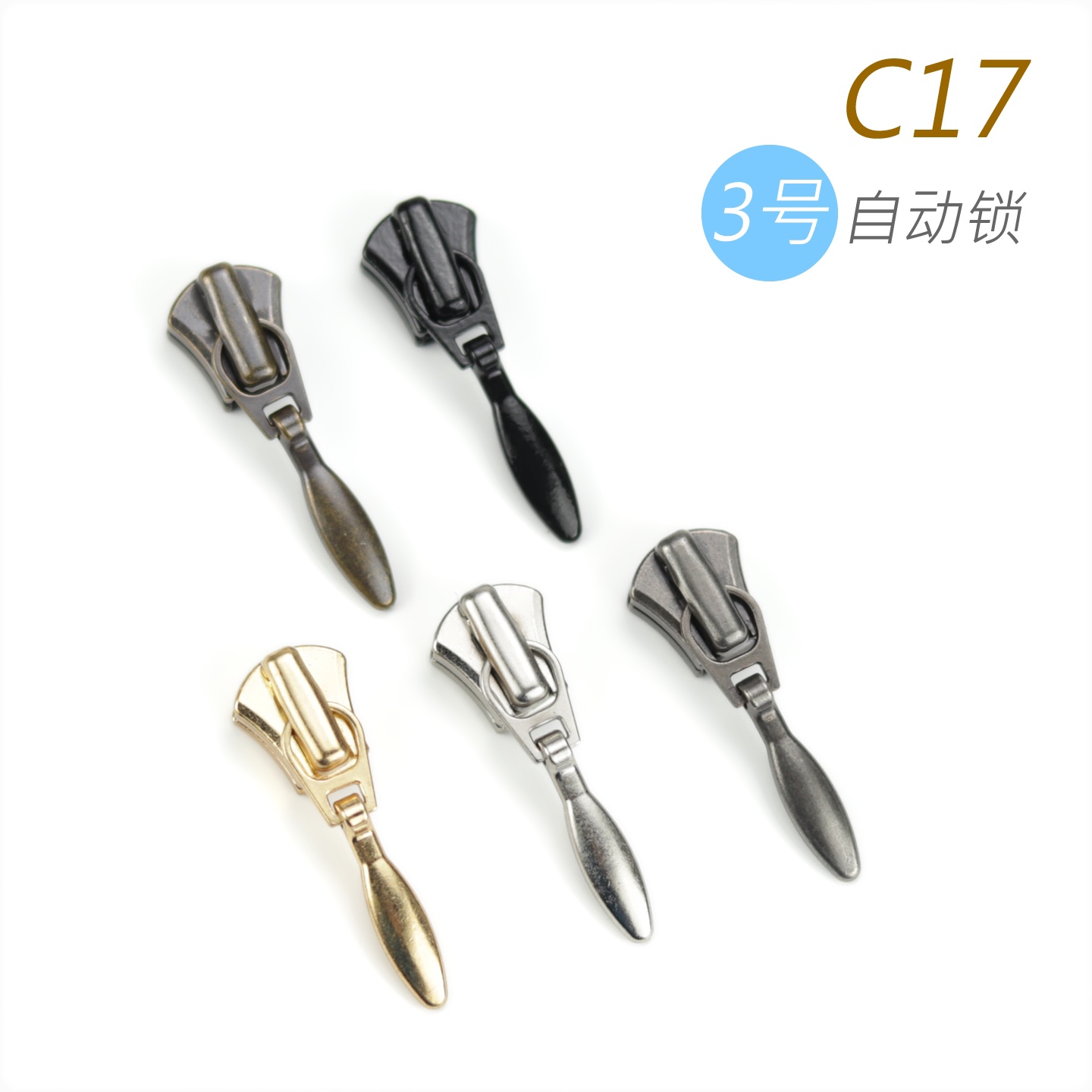 细节工艺