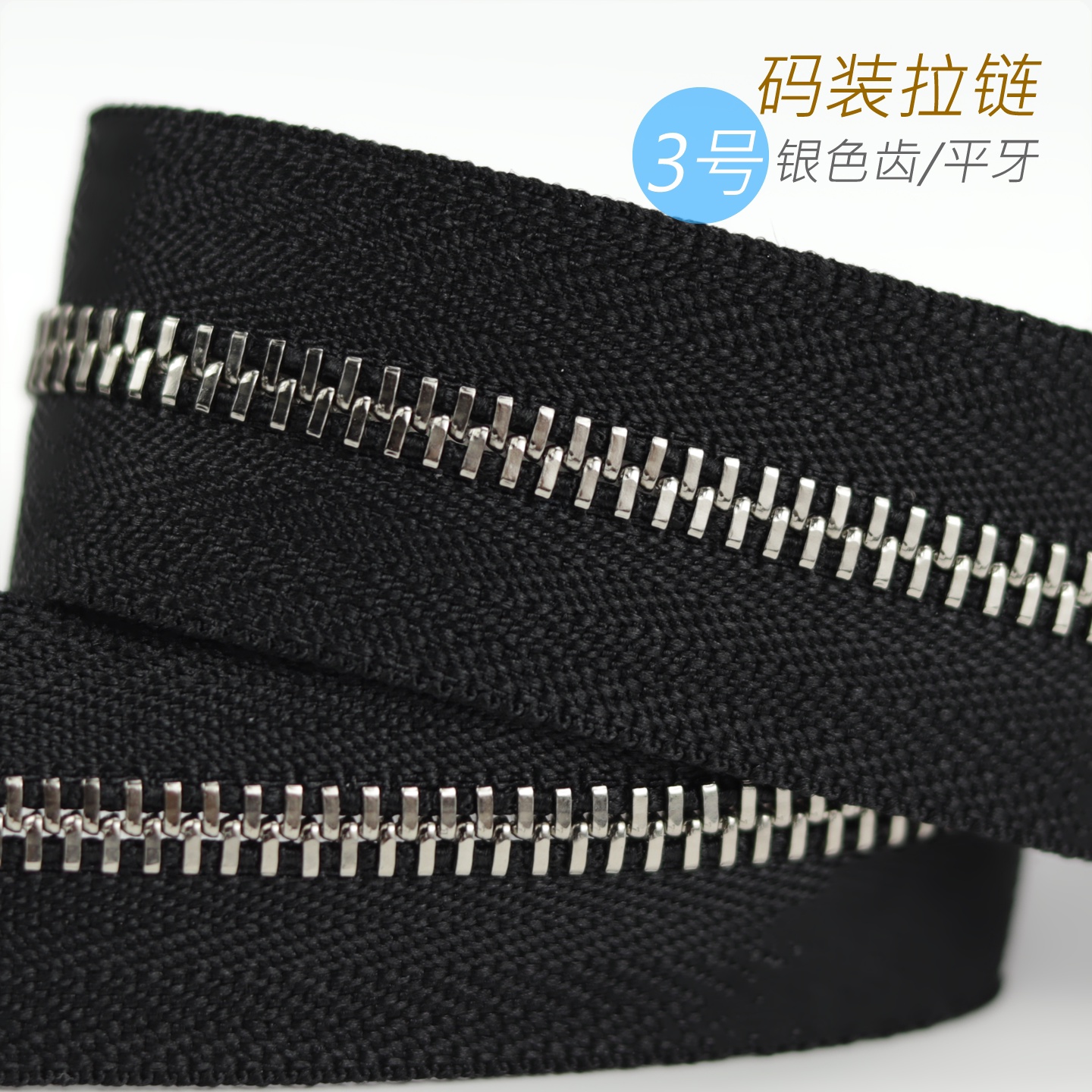 细节工艺