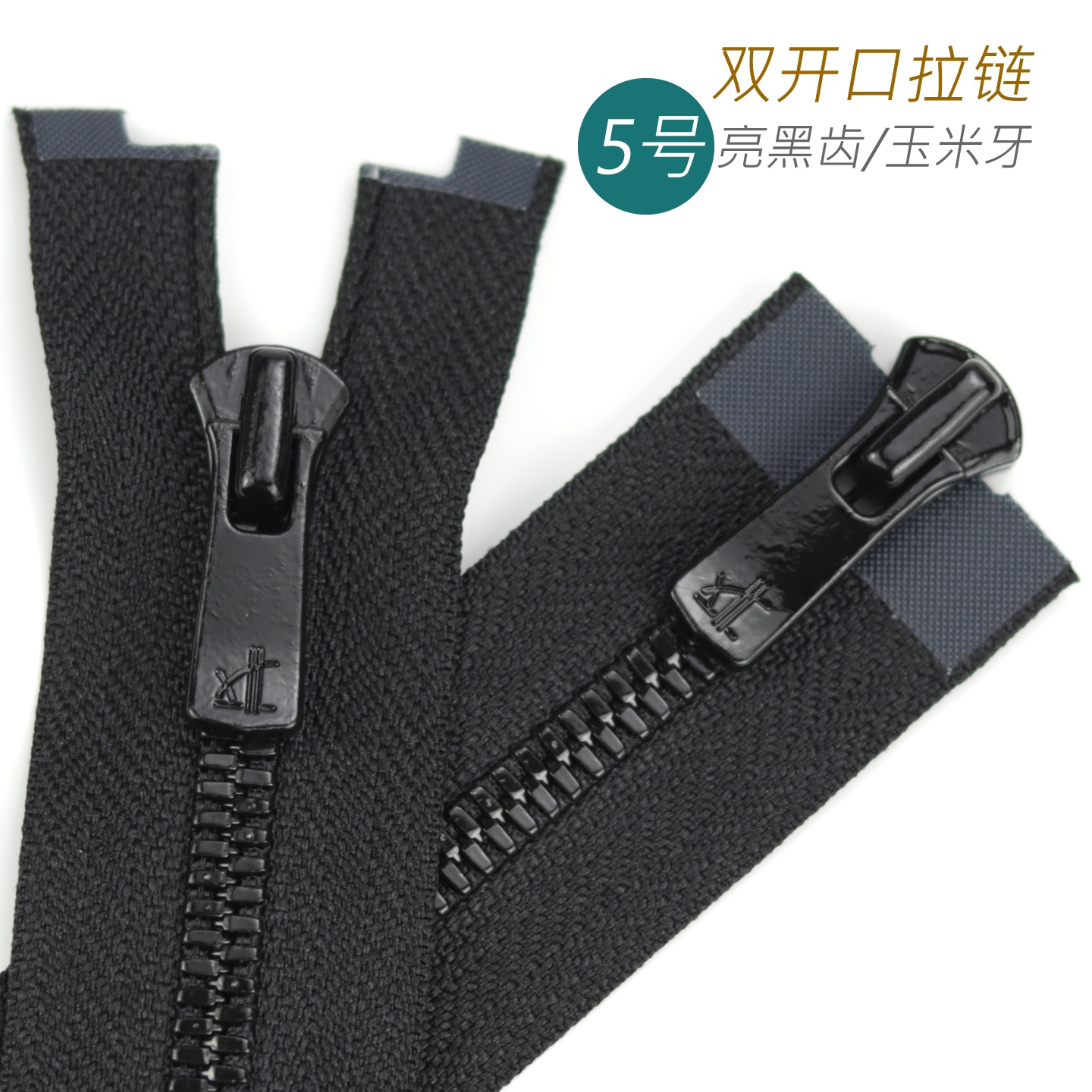 细节工艺