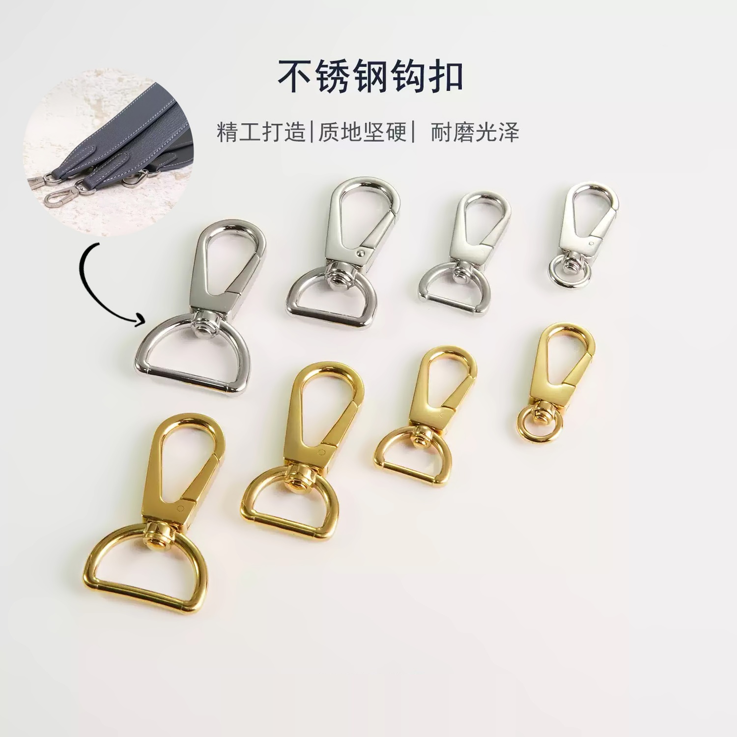 细节工艺