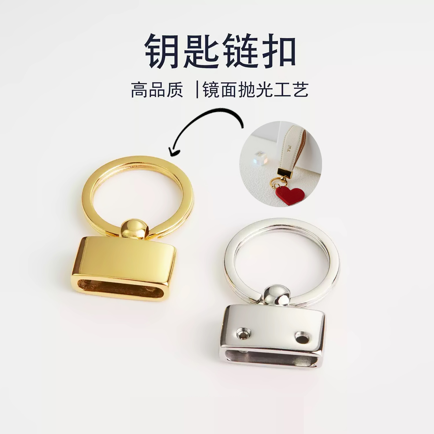 细节工艺