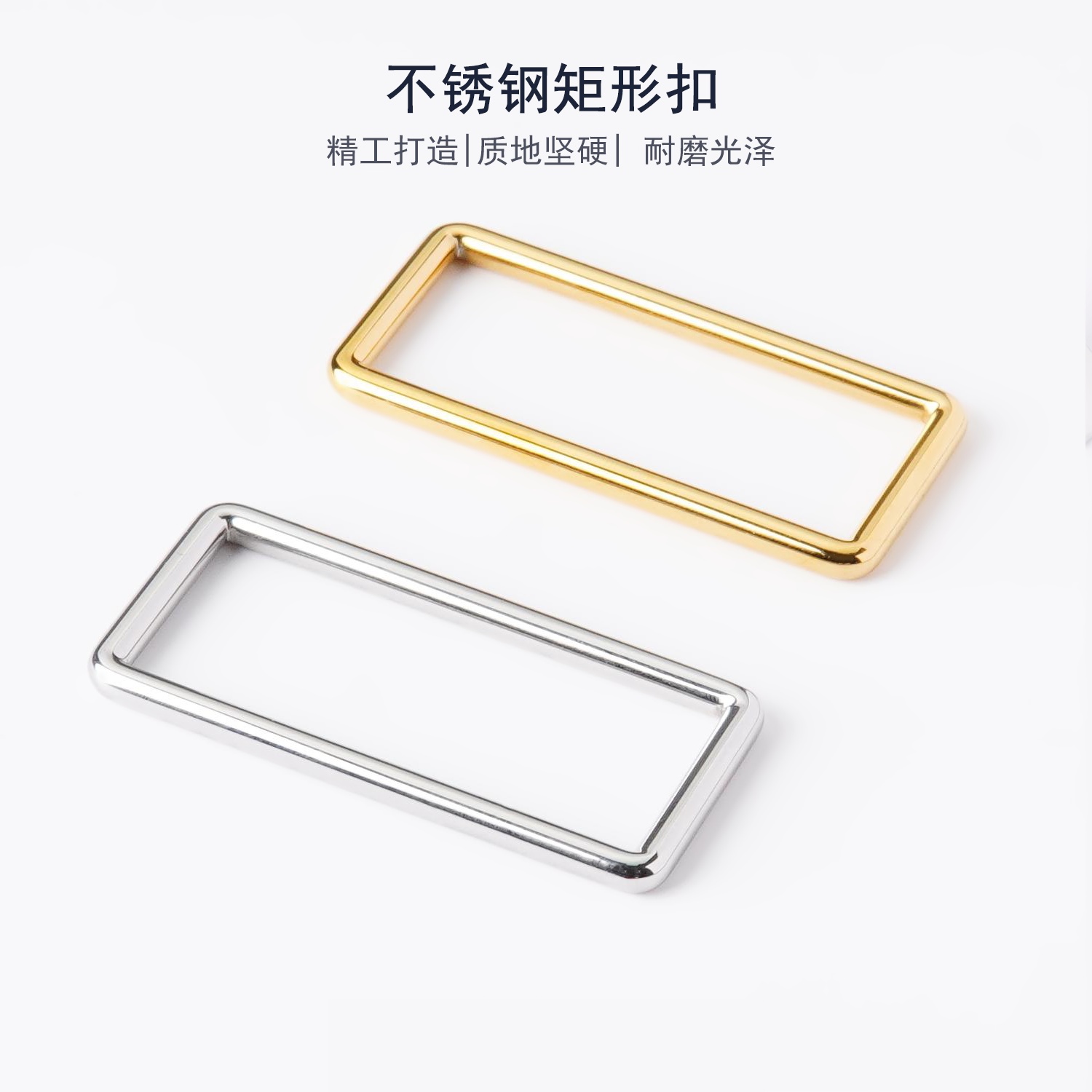 比例参照