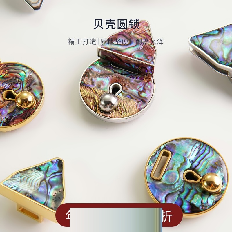 细节工艺