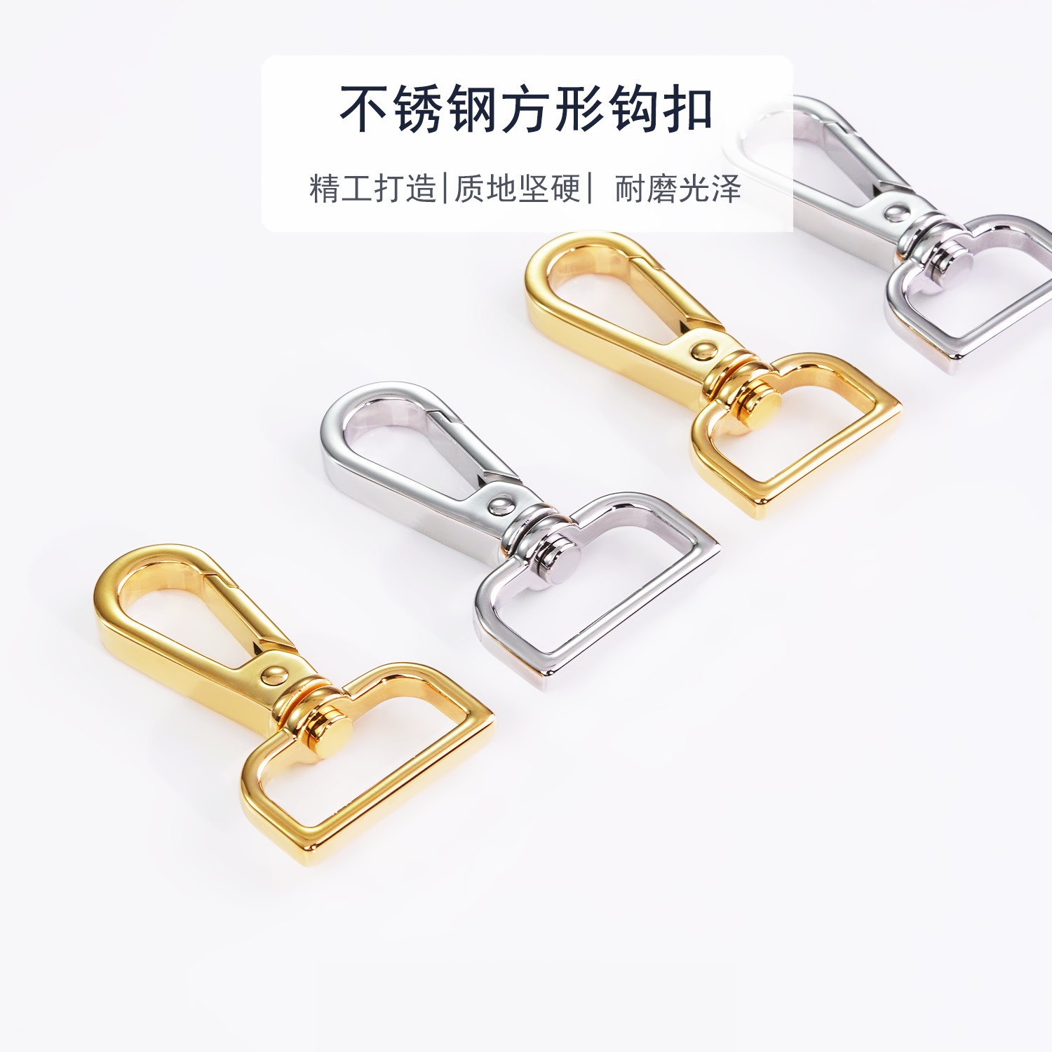 细节工艺