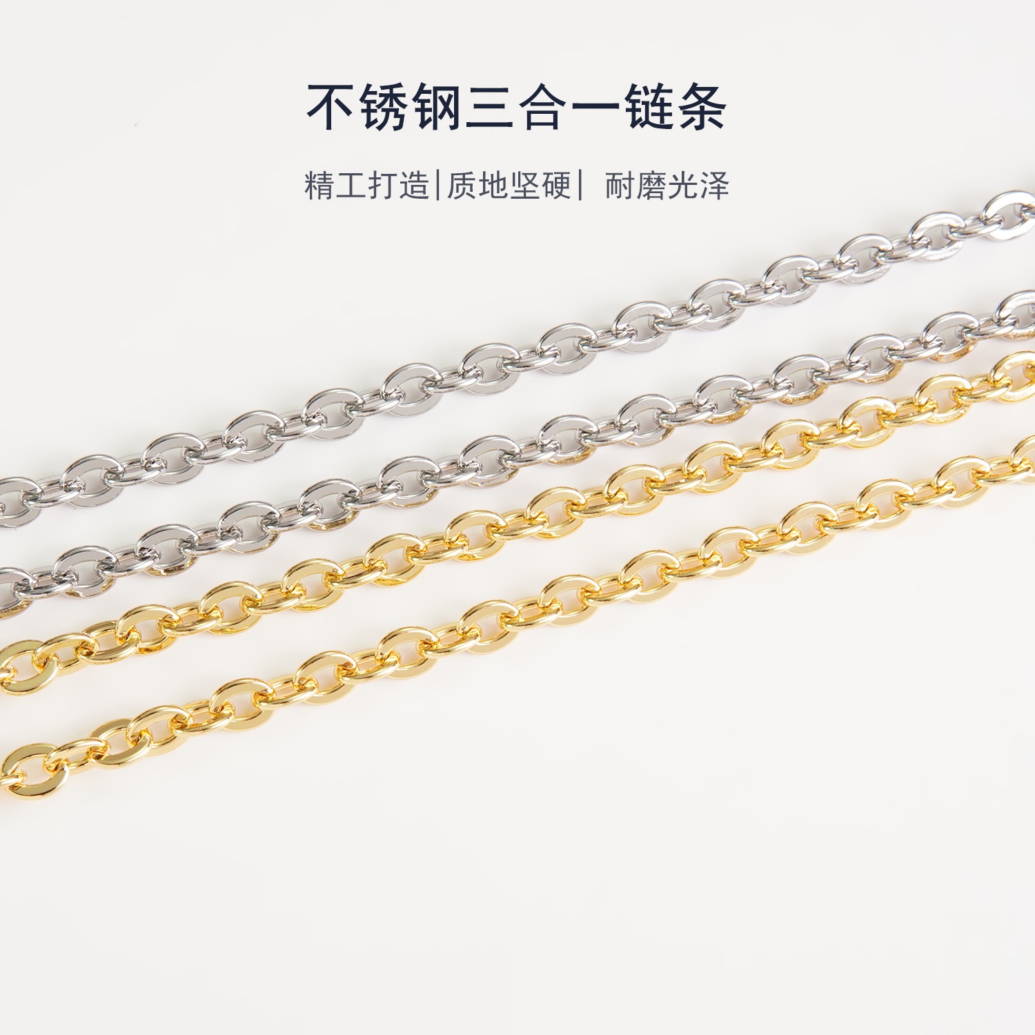 细节工艺