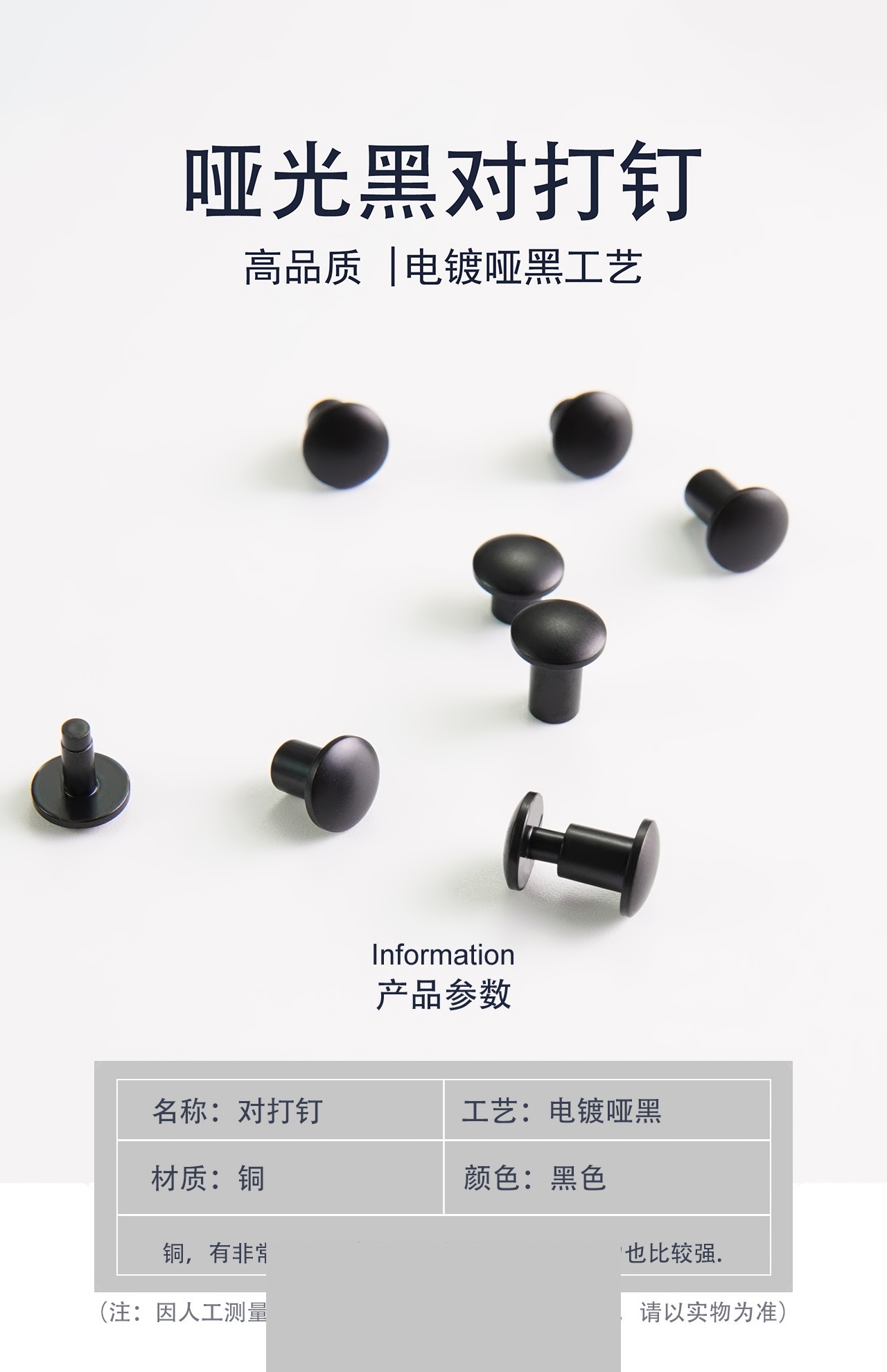 组合呈现
