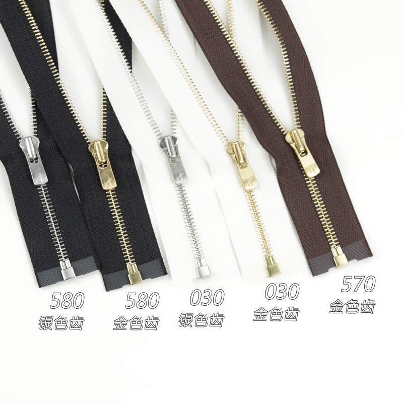 日本YKK Excella 2号单开口 夹克外套拉链 030 570 580 OG C5