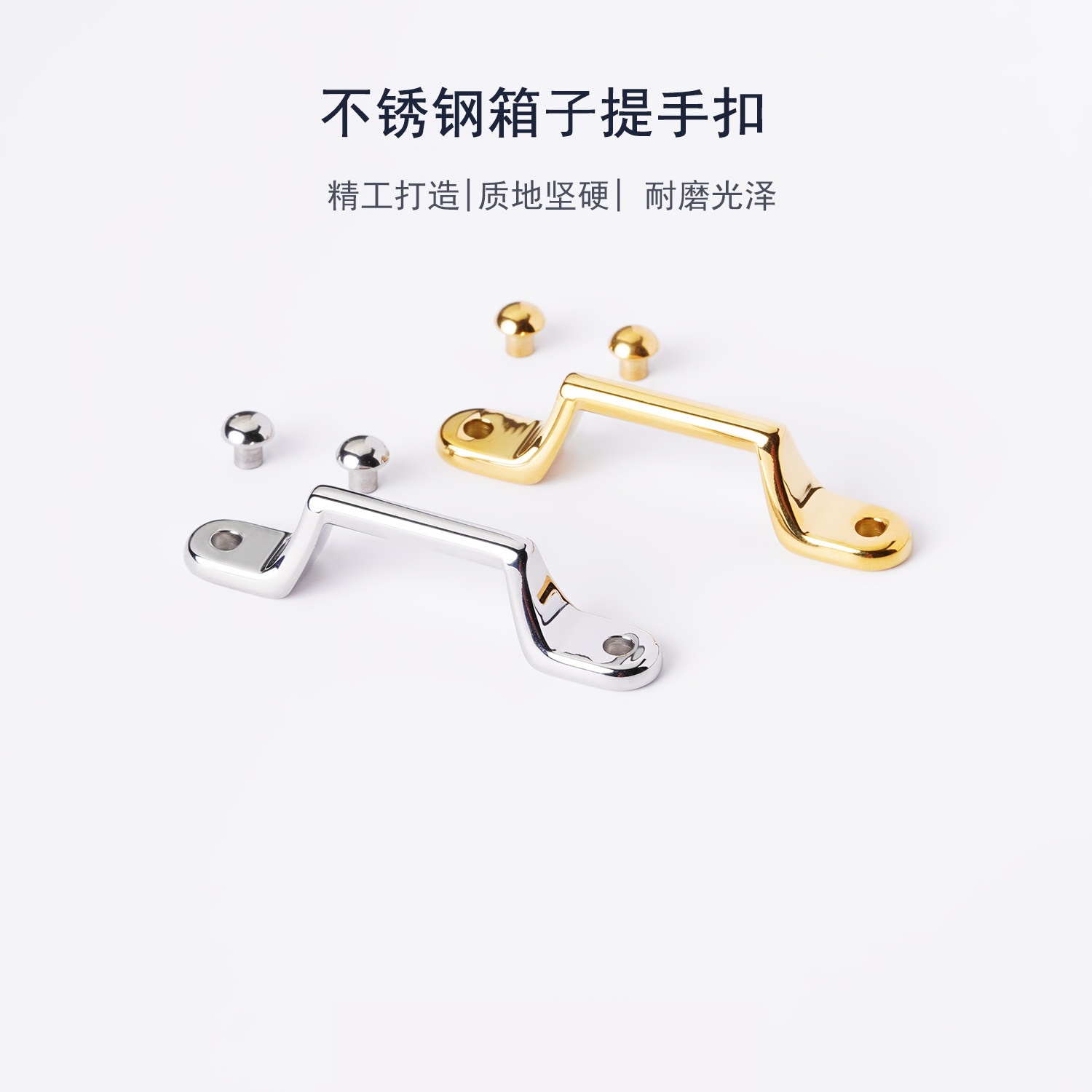 组合呈现
