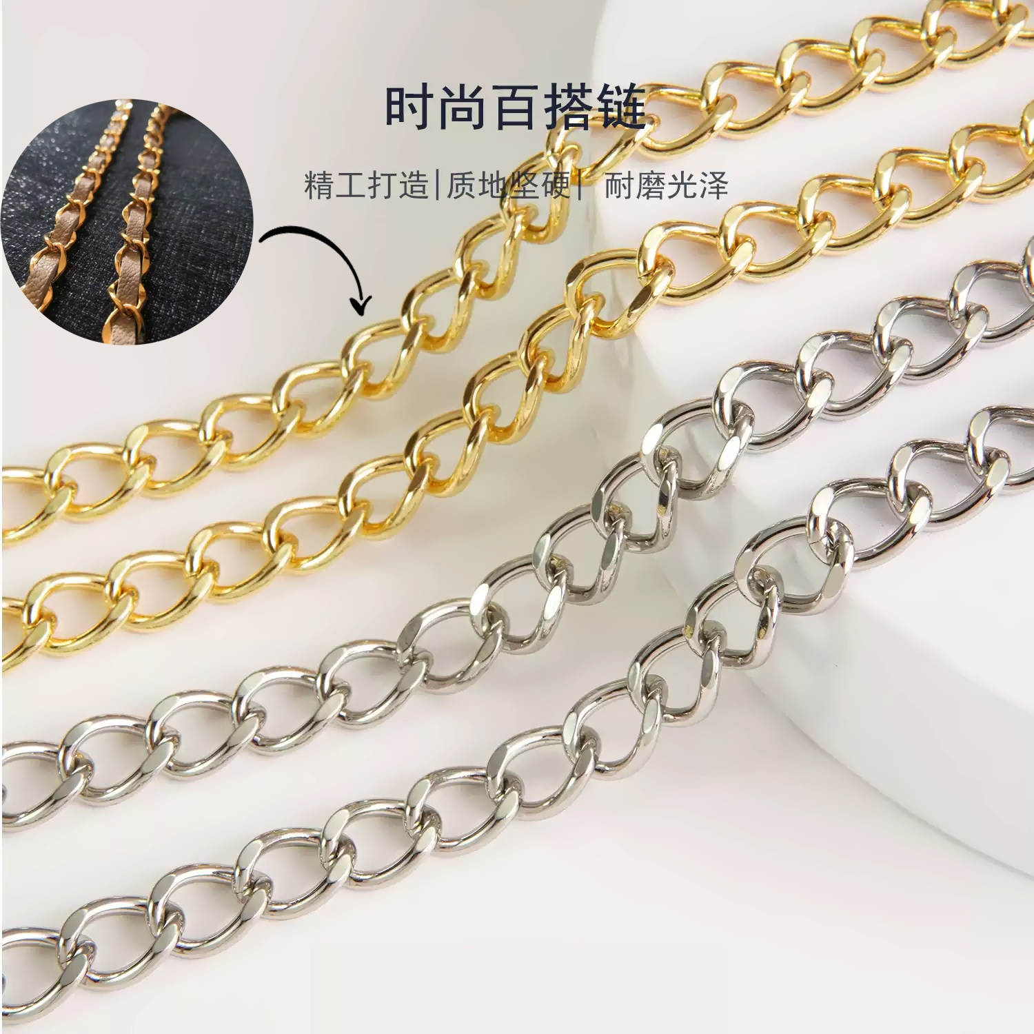 细节工艺