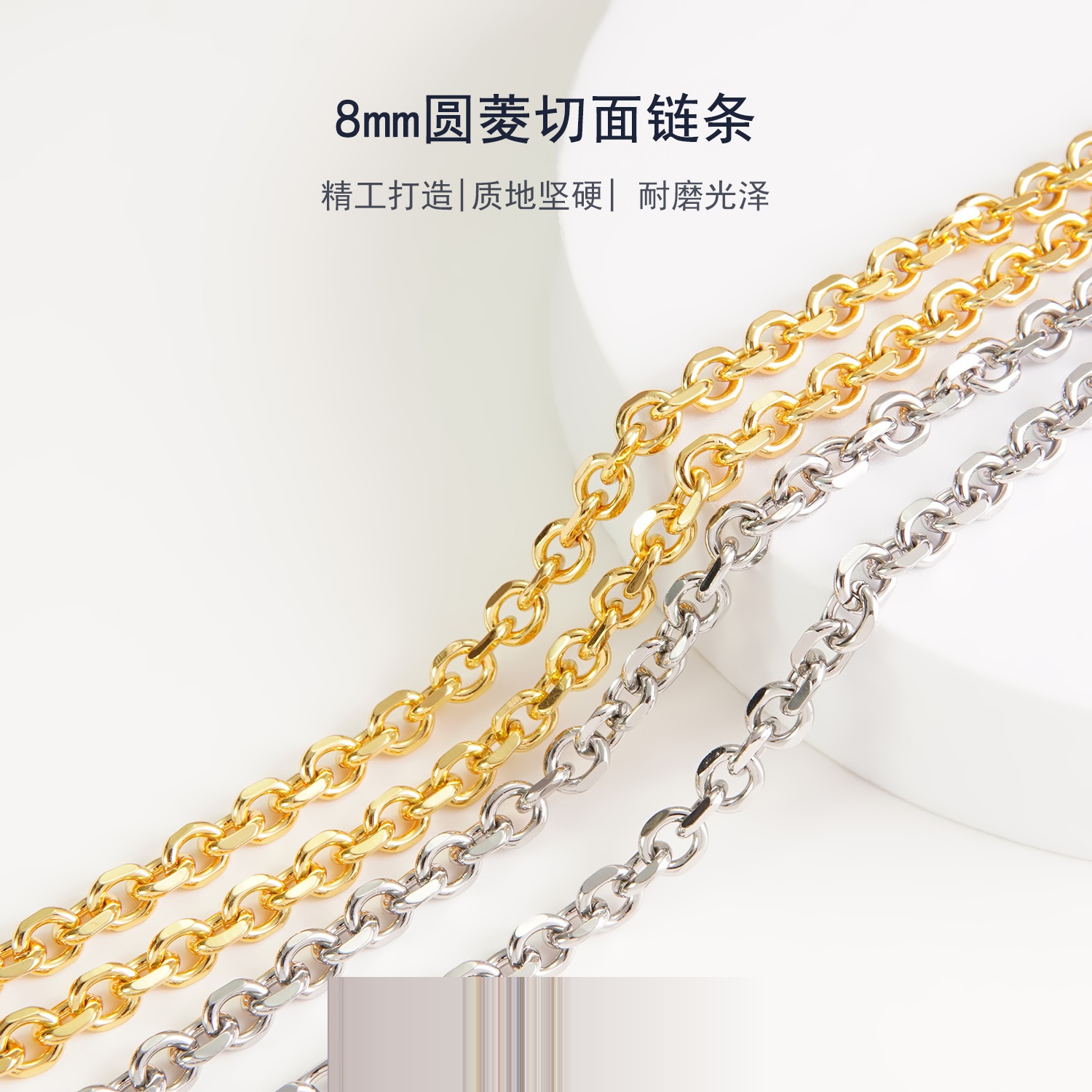 细节工艺
