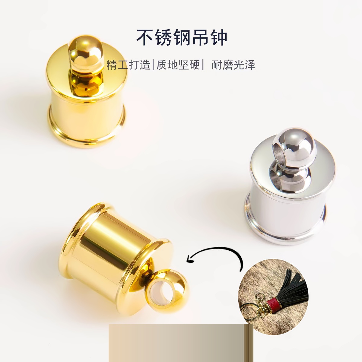细节工艺