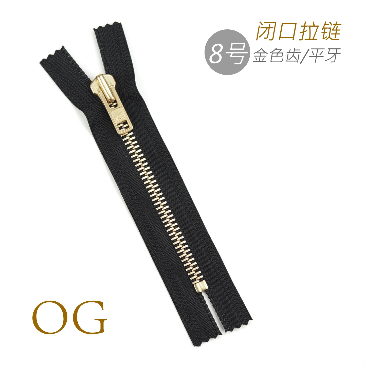 细节工艺