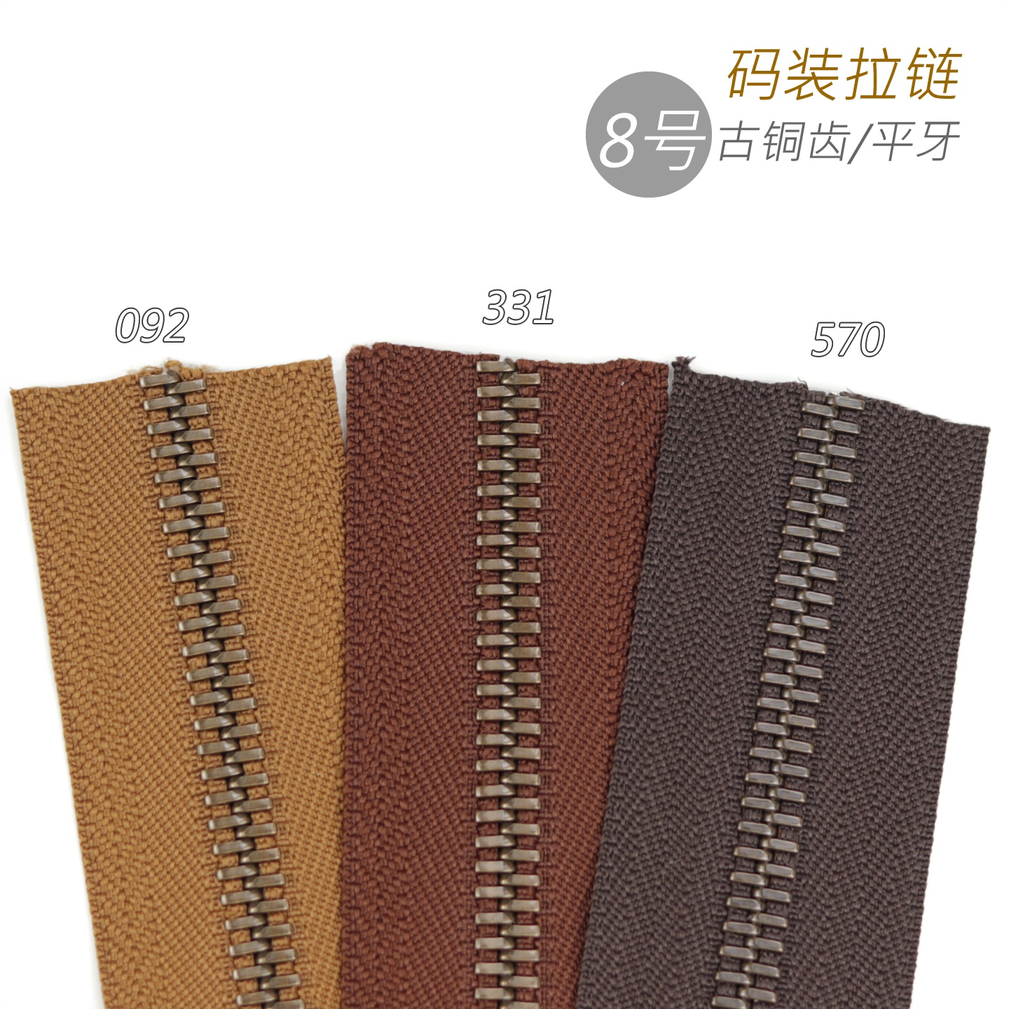 细节工艺