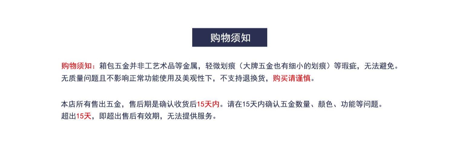 比例参照