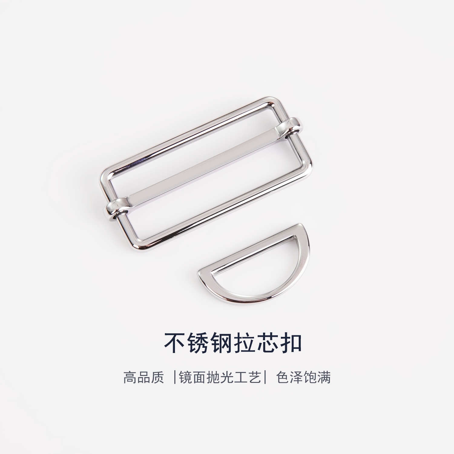 细节工艺