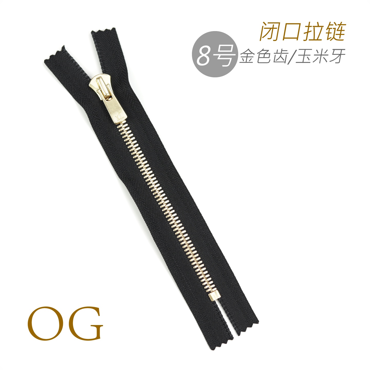 细节工艺