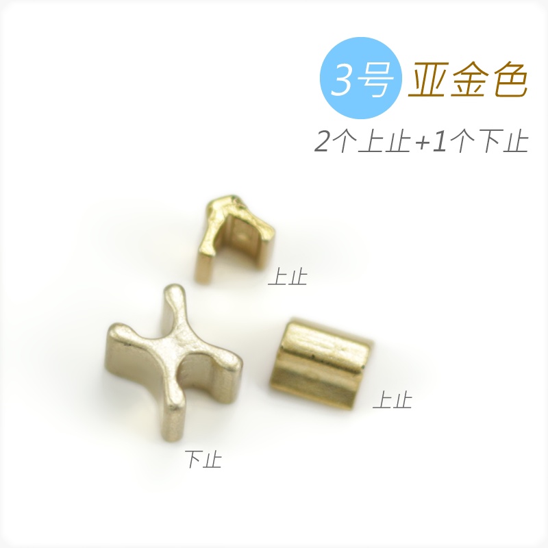 实拍细节