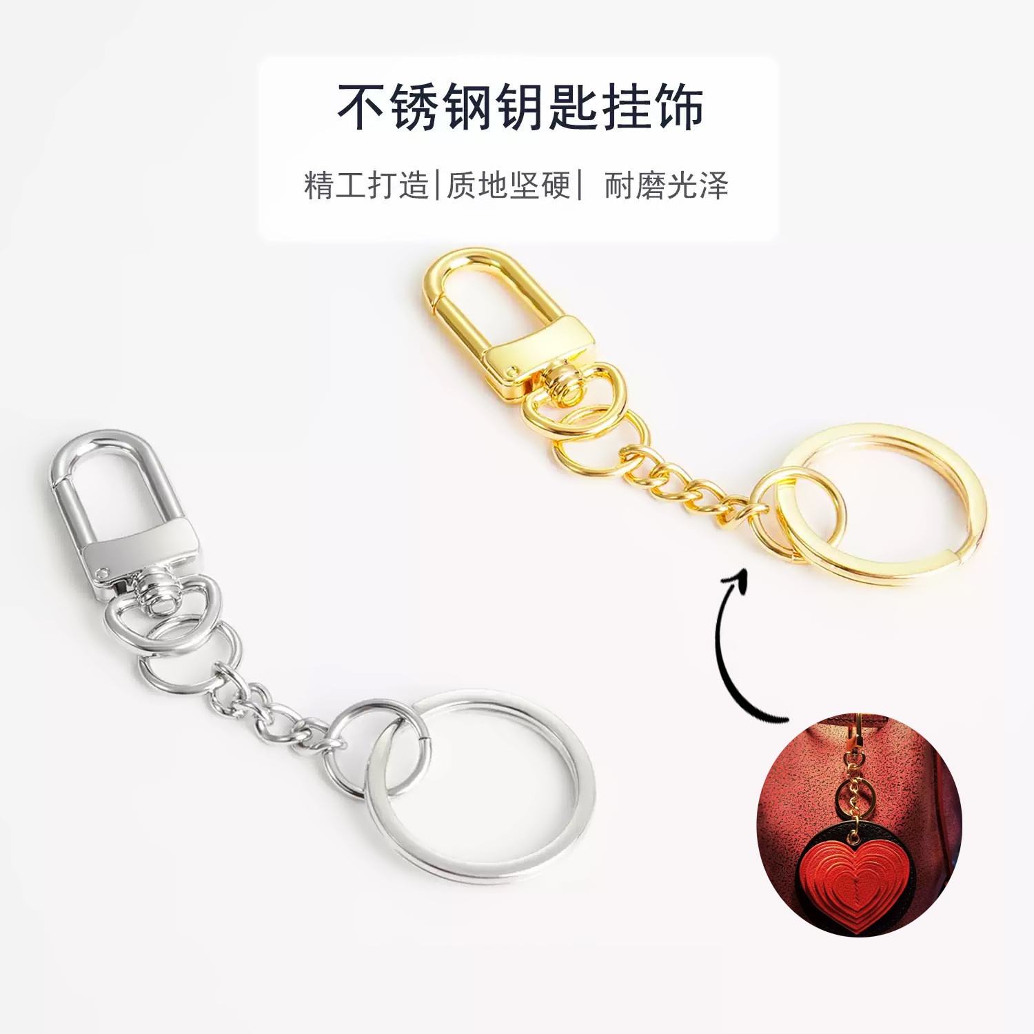 细节工艺