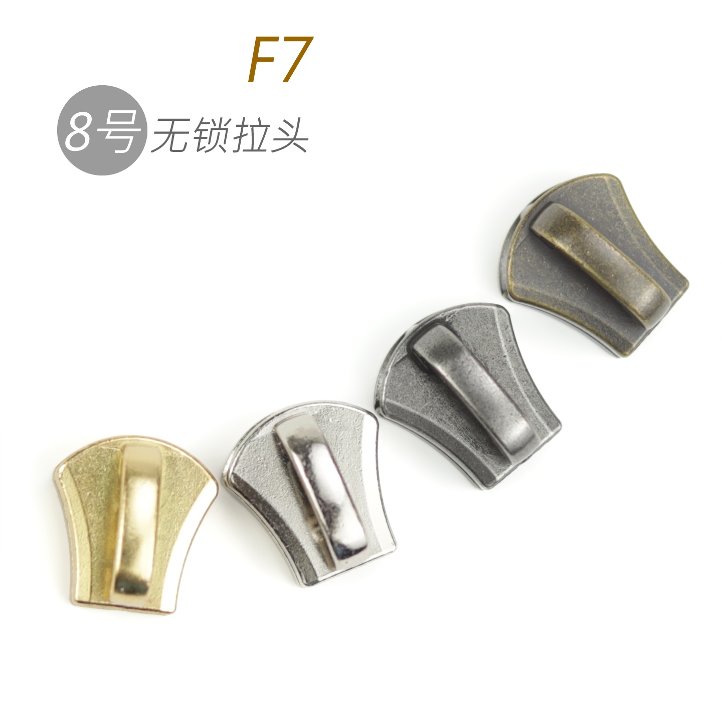 细节工艺