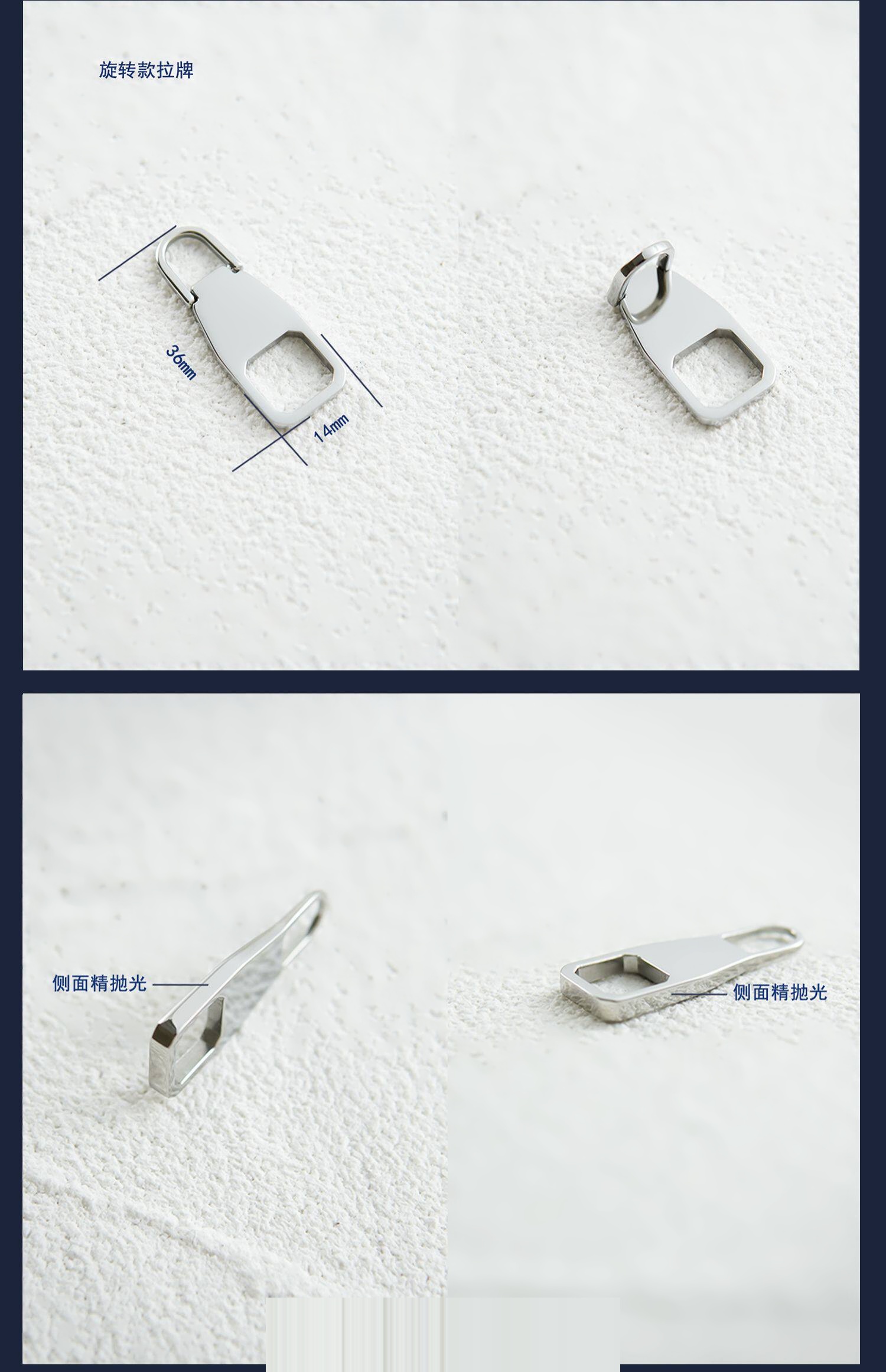 更多细节
