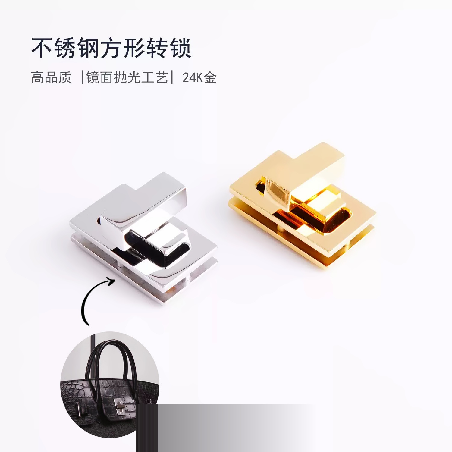 细节工艺