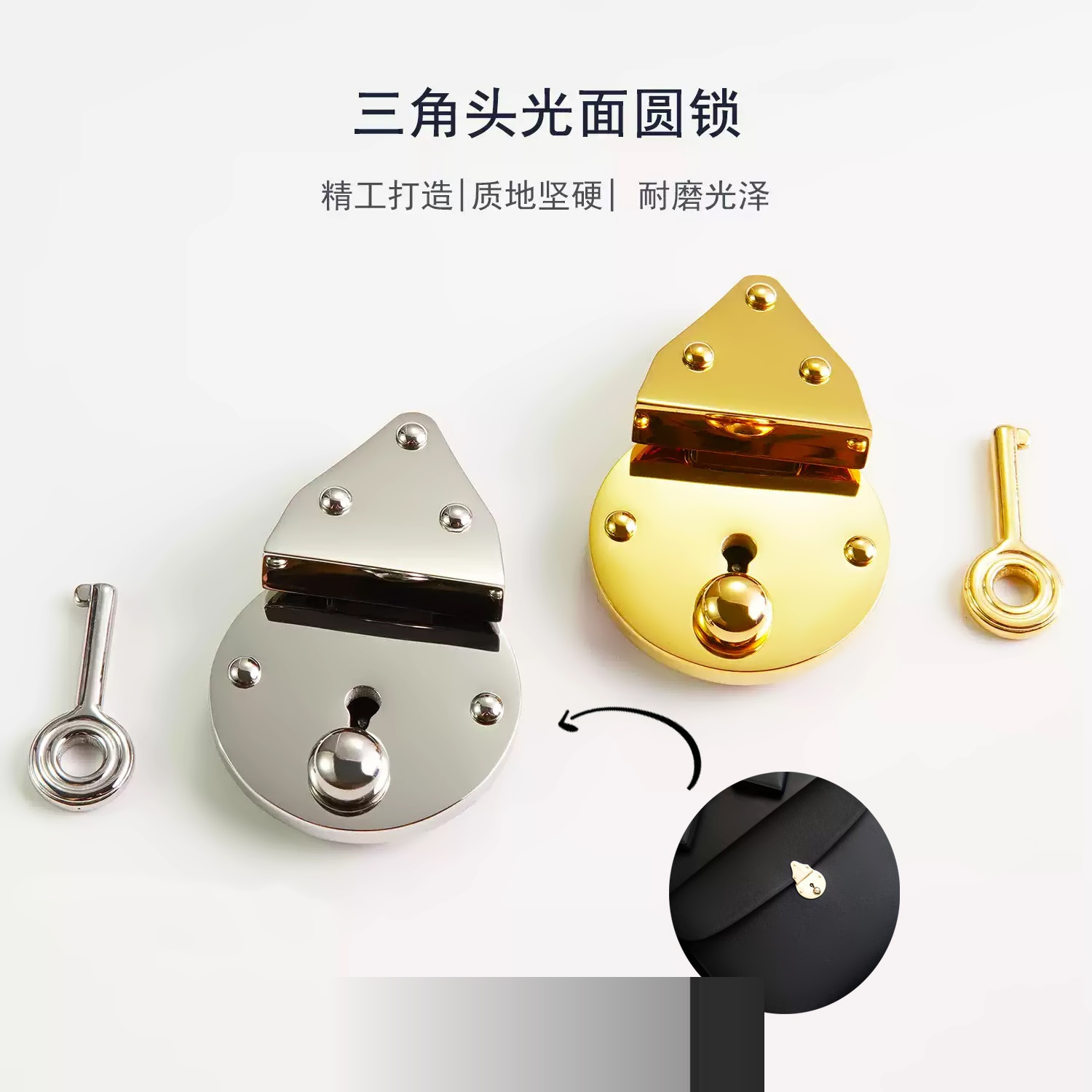 细节工艺