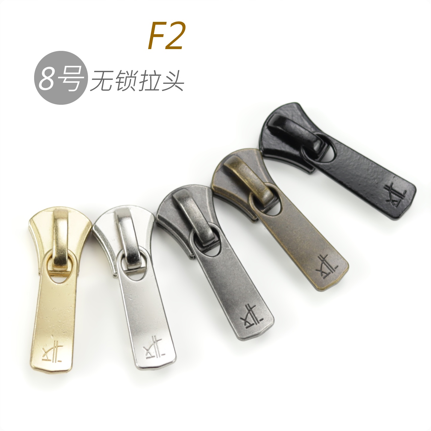 细节工艺
