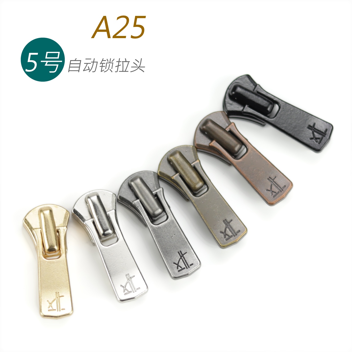 细节工艺