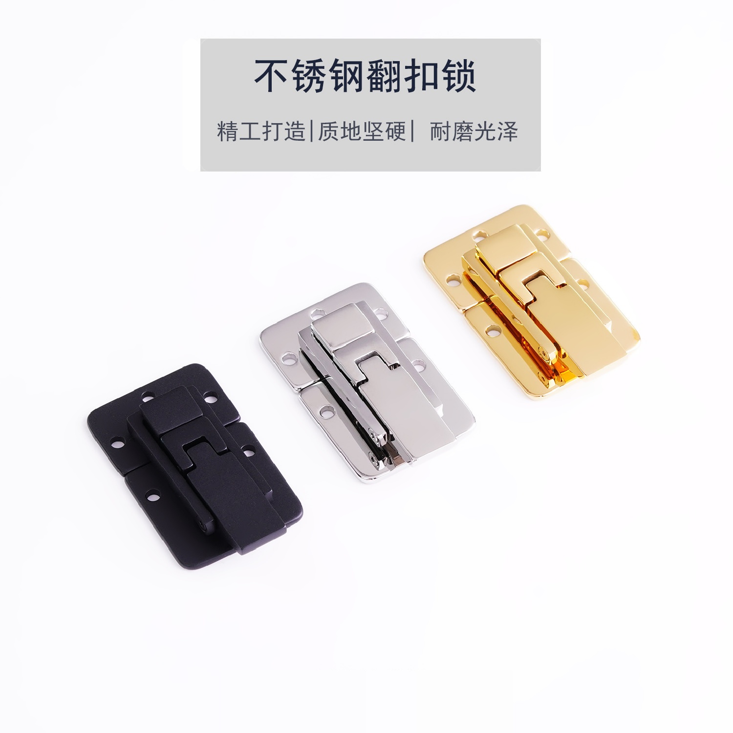 细节工艺
